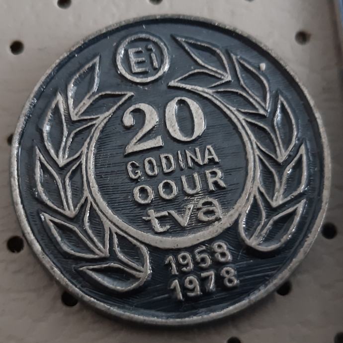 Značka EI Niš OOUR TVA 1958/1978 elektro industrija