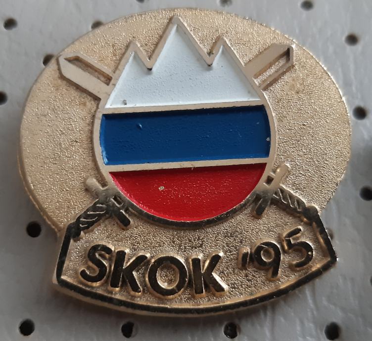 Značka Slovenska vojska SKOK 1995