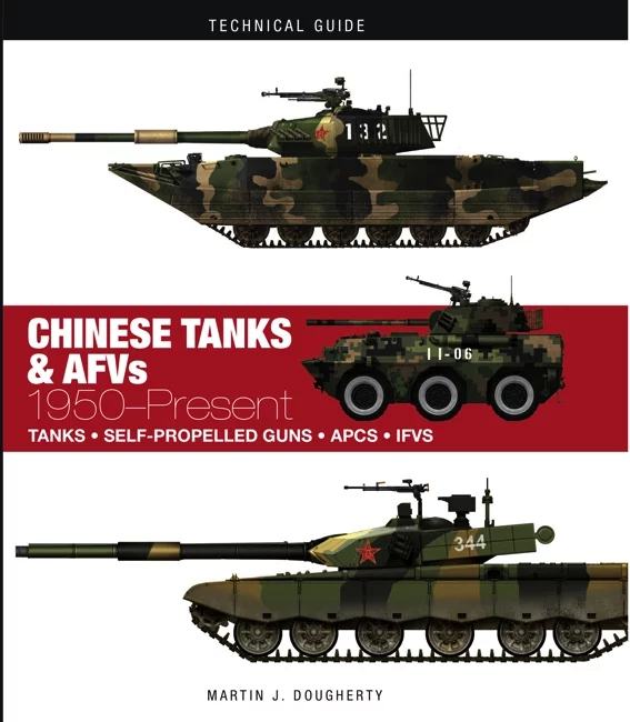 Chinese Tanks & AFVs: Technical Guide