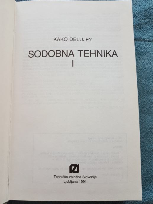 Kako deluje, Sodobna tehnika 1