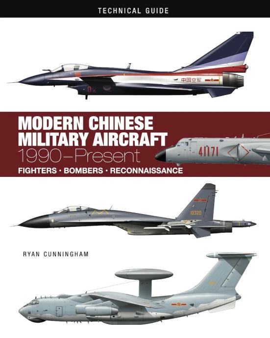 Modern Chinese Military Aircraft: Technical Guide