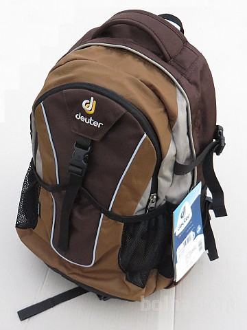 Deuter harvard shops backpack